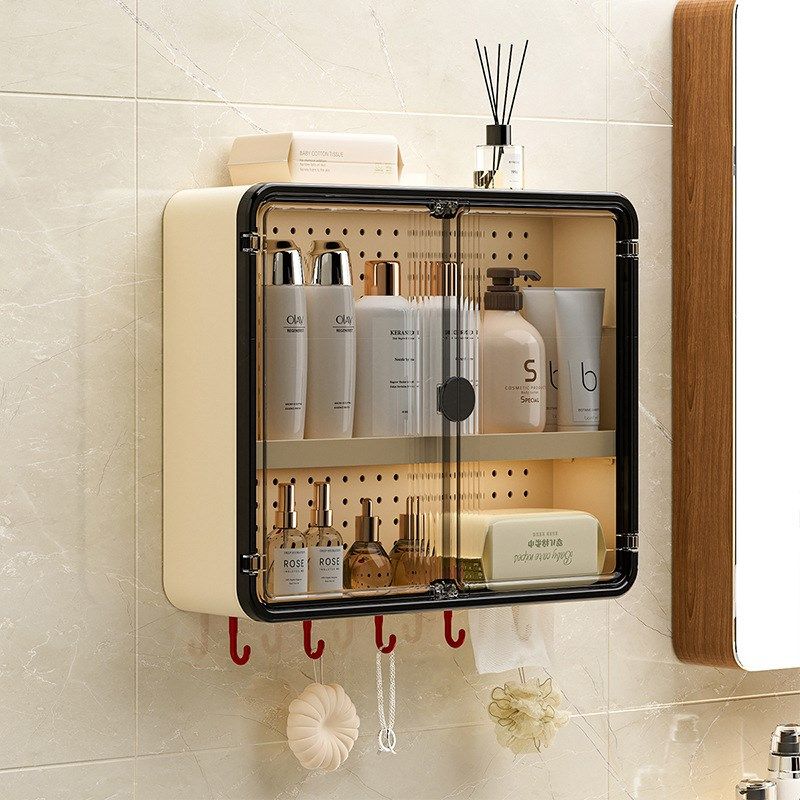 卫生间壁挂收纳盒浴室洗手洗漱台多功能双开门收纳柜带洞洞板置物,收纳整理,桌面收纳盒,淘宝优惠券,粉丝福利购,淘宝优惠卷
