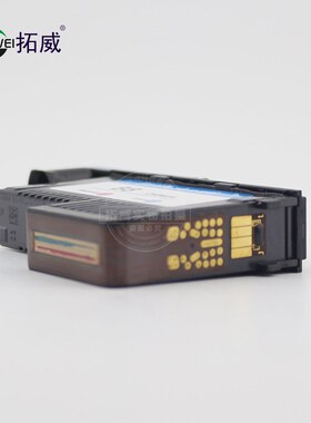 拓威兼容HP88打印头 C9381A喷头 K5300 K8600 L7380 7580墨水