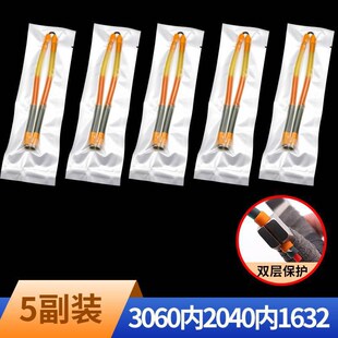 皮筋单卡皮筋鱼鳔皮筋3070顶卡皮筋4070皮筋耐拉暴力鱼镖皮筋