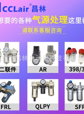 DA气动GT执行器AT52球阀63蝶75阀83双作用105气缸125 140 190 21