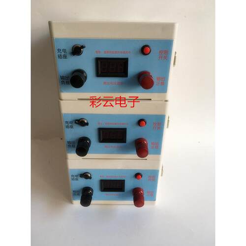 12V24V锂电池盒子外壳 塑胶壳改装DIY锂电池 配件 套件大容量壳子
