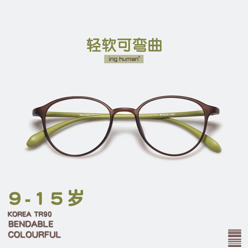 青少年儿童眼镜框近视散光远视弱视黑色眼镜架绿色茶色小学生大童