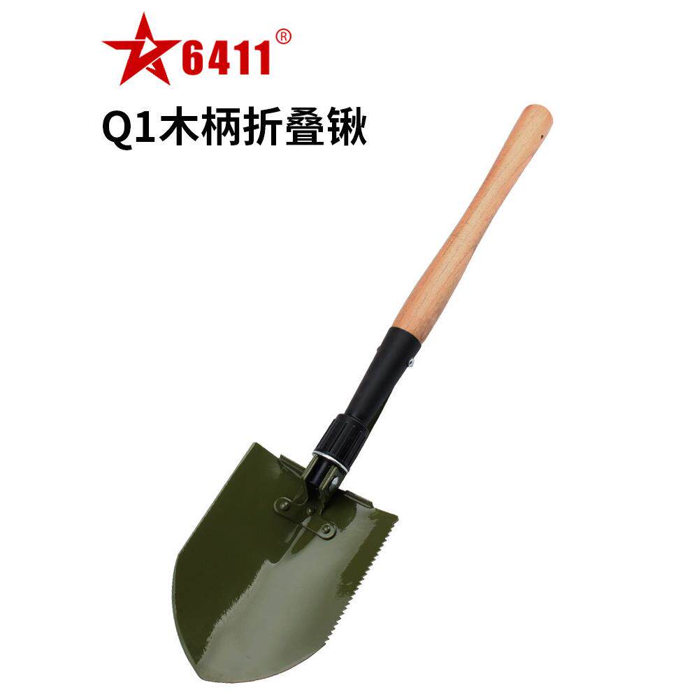 6411工厂Q1工兵铲多功能车载野营钓鱼铁锹小军锹铲户外折叠铲子锹