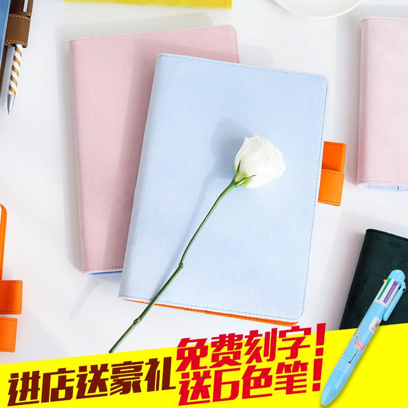 笔记本子韩国 小清新hobo手帐本绒面日记本diy手账本布艺日记本女