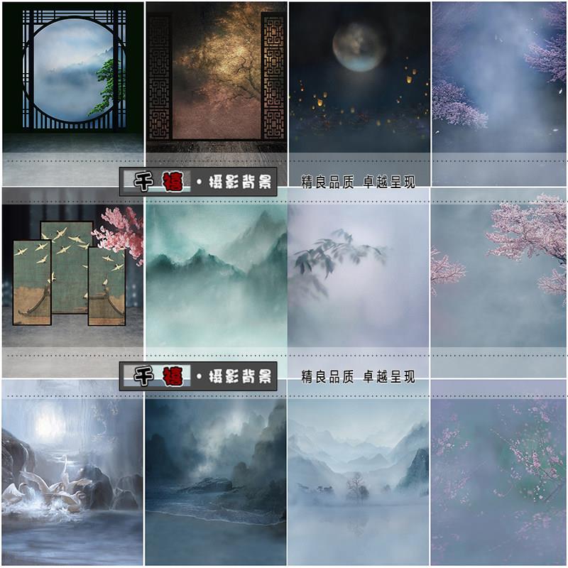 影楼古风摄影背景 古装拍照古装背景布 汉服戏曲儿童拍摄背景纸