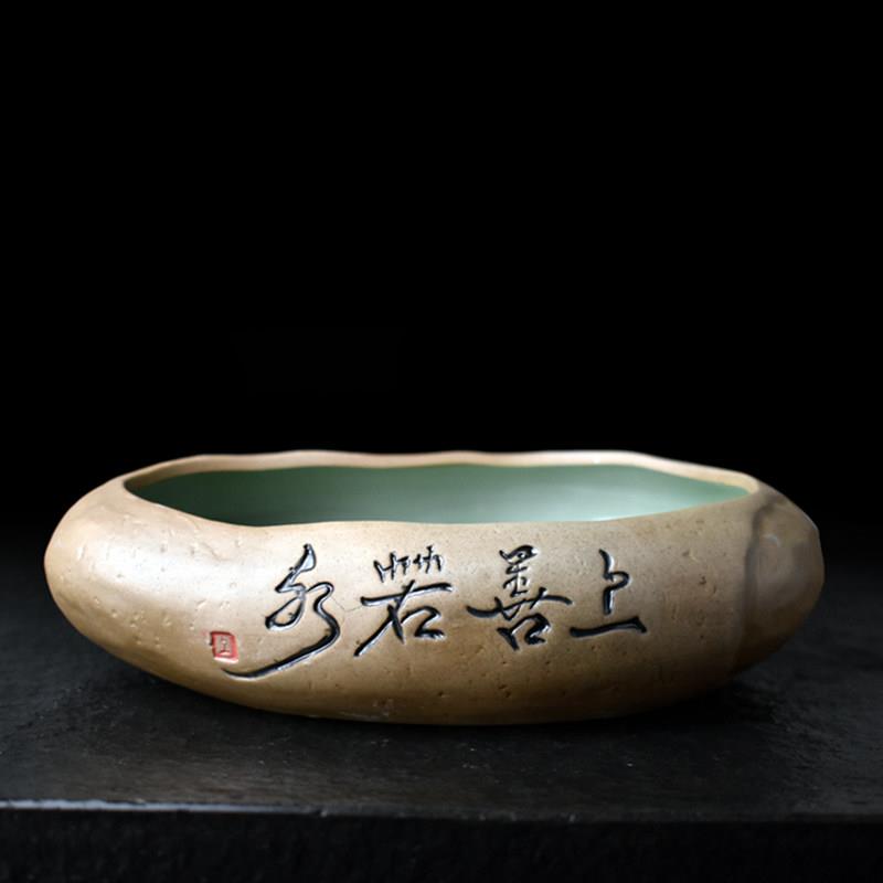 上善若水花盆无孔陶瓷碗莲睡莲铜钱草水仙花水培绿萝桌面瓷盆复古