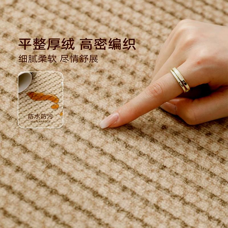 中国风紫色地毯客厅高端新中式沙发茶几防水地垫卧室隔音床边脚垫