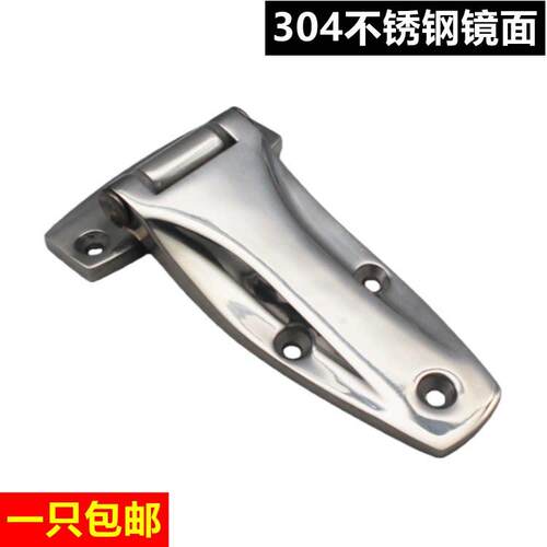 承重加厚型不锈钢合页CL142 SZJ146 147厨具蒸柜门铰链发电机合页