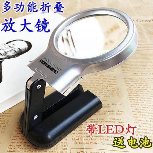 放大镜2000倍高清正品老人用高倍电子老花眼便携1200随身携带100