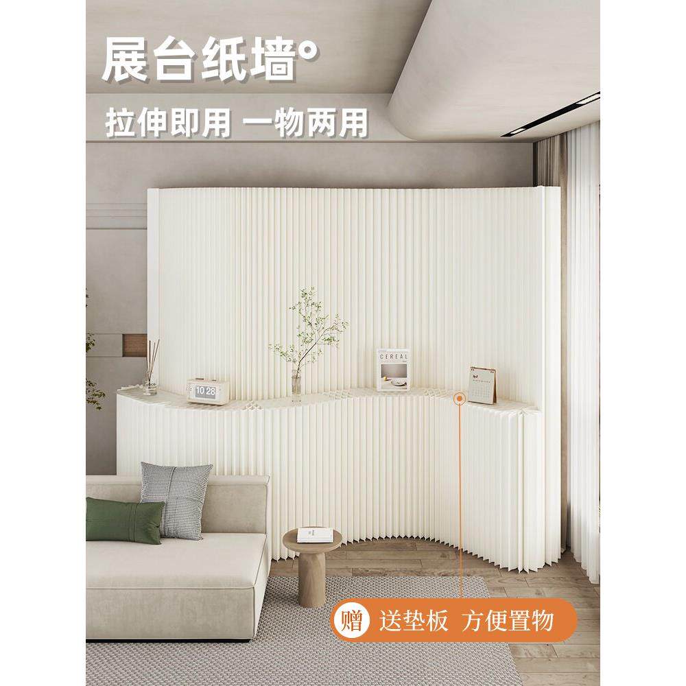 屏风隔断可存放展台隔断假墙办公室客厅可折叠移动隔断破墙简易自