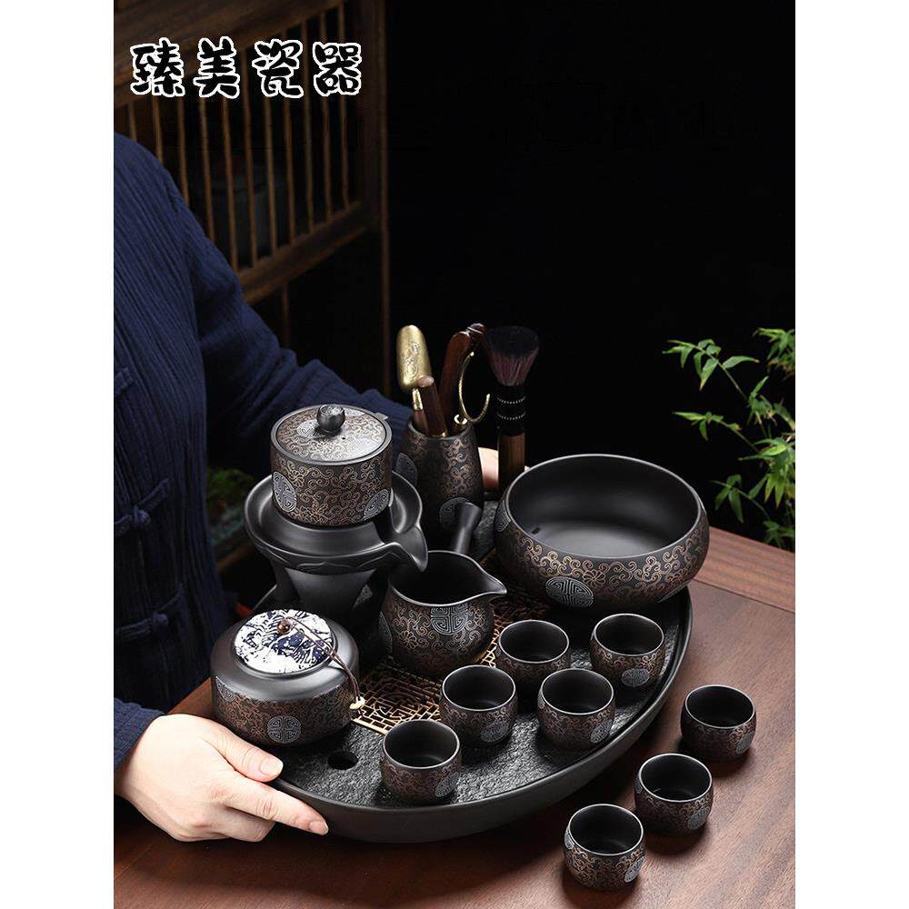 高端家用紫砂茶具套装黑泥自动泡茶器办公室用覆古茶壶盖碗礼盒装