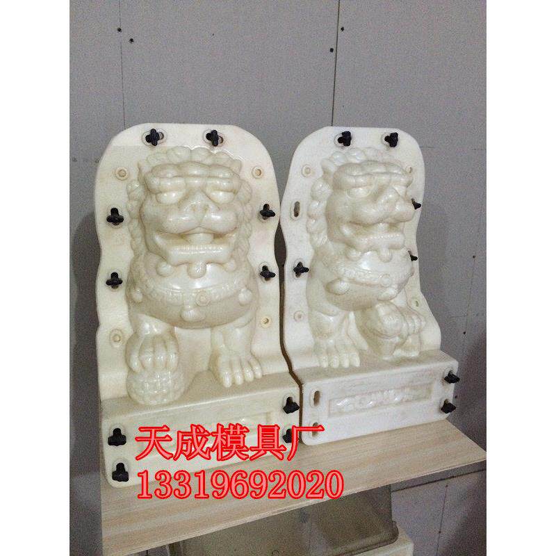 欧式构件现浇罗马柱模具ABS塑钢雌雄水泥狮子模具间隔分隔柱摆饰