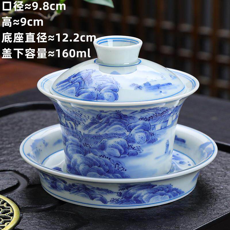 中式复古青花三才盖碗单个家用陶瓷山水画泡茶杯大马蹄茶碗敬茶碗