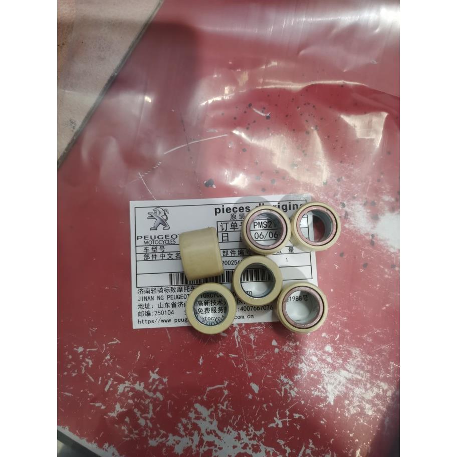 标致摩托车SF4/3姜戈QP150T-C/2C/3C/D/G原厂配件 普利珠6颗图片