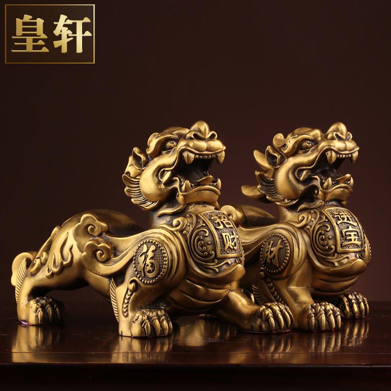 铜貔貅一对招财摆件镇宅纯黄铜风水皮丘店铺公司聚财开业礼品