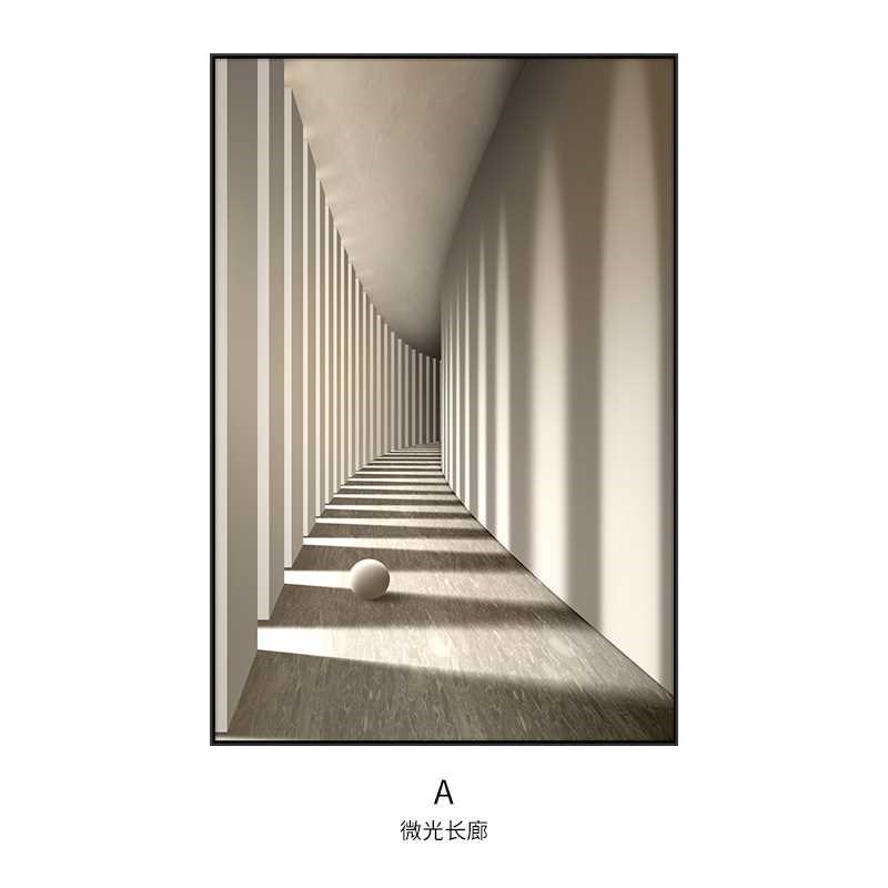微光长廊现代简约客厅装饰画几何建筑沙发落地画玄关酒店工装挂画图片