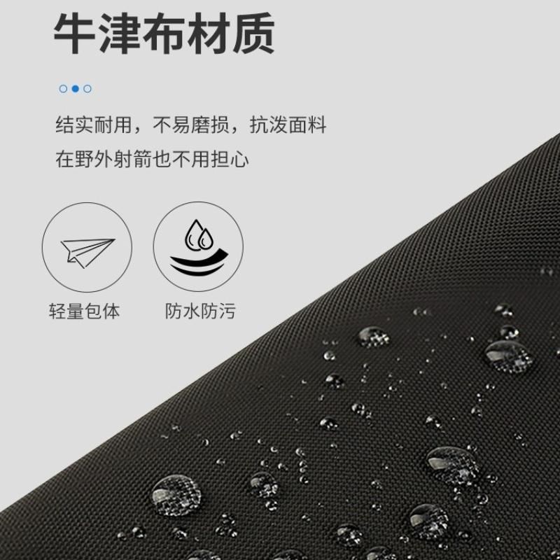 弓箭反曲弓四管箭壶户外腰跨箭囊箭盒复合弓便携箭筒箭袋配件