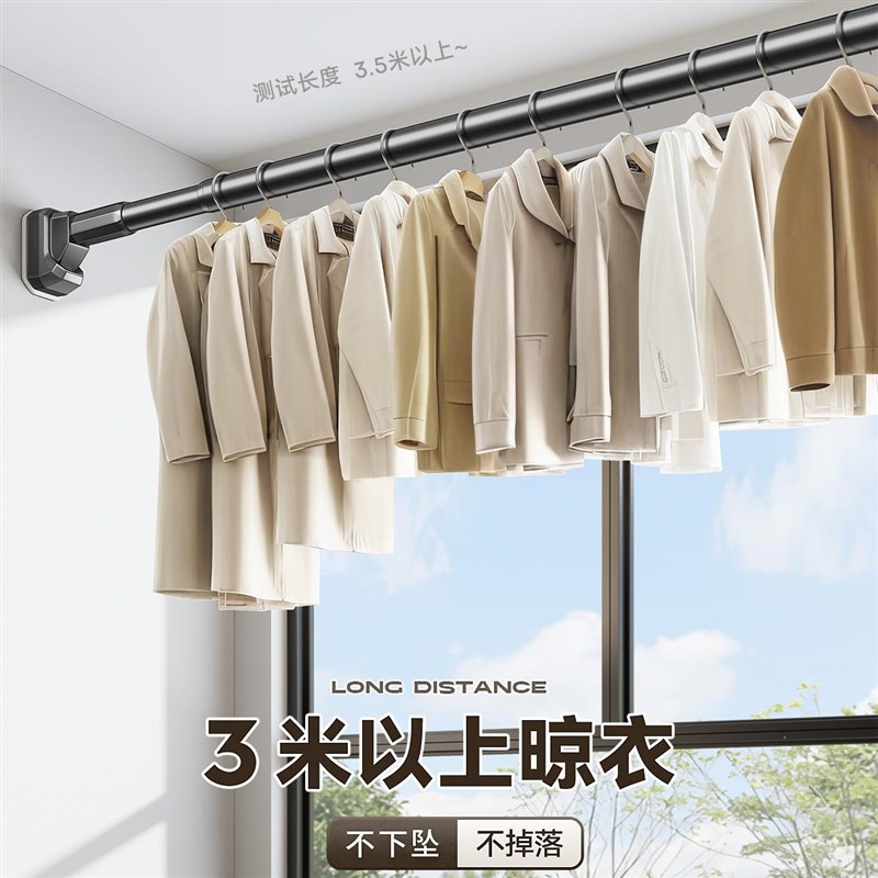 伸缩晾衣支撑杆免打孔晾衣架阳台墙上固定晒衣一根强承重衣柜吊杆