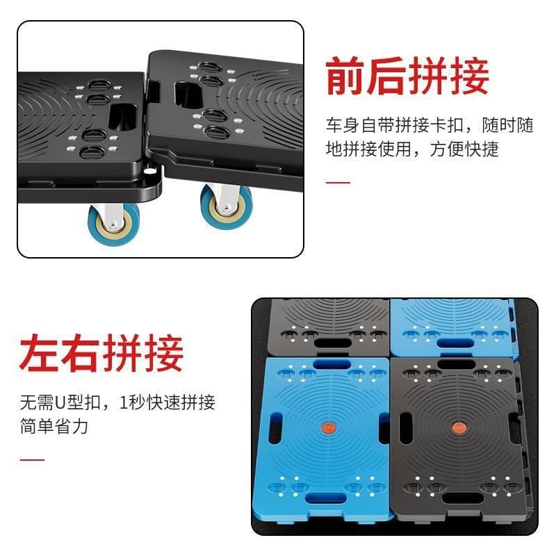 乌龟车周转车搬运车静音平板手推车家用移动花盆底座四轮万向拖车