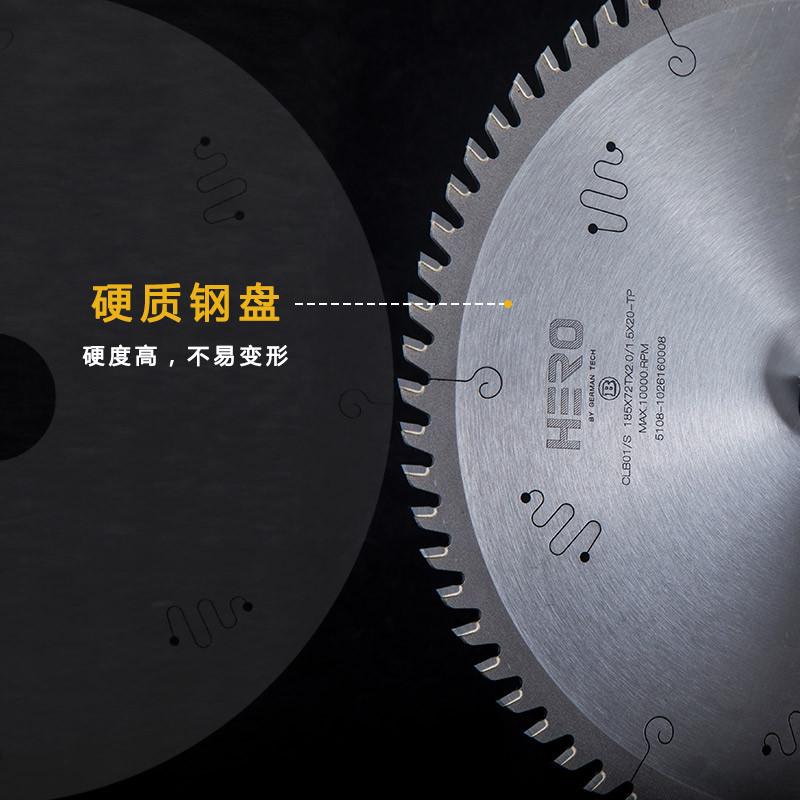 漆齿锯片梯切割片*边磨机板崩免多功能超薄平圆锯片电木工不专用