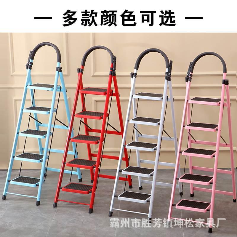 梯子家用加厚折叠梯人字梯移动楼梯扶梯步梯登高爬梯室内装修梯子
