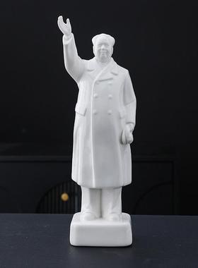 毛爷爷挥舞陶瓷雕像收藏饰品办公室客厅书房领导挥舞站雕像伟人饰