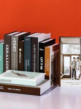 现代简约假书摆件仿真书道具书装饰书装饰品北欧风格创意书柜书盒