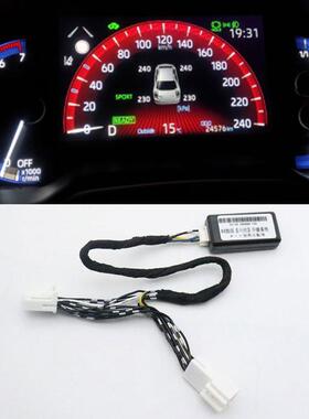 台湾版 COROLLA CROOS 12代ALTIS 8-8.5代CAMRY仪表胎压监测显示