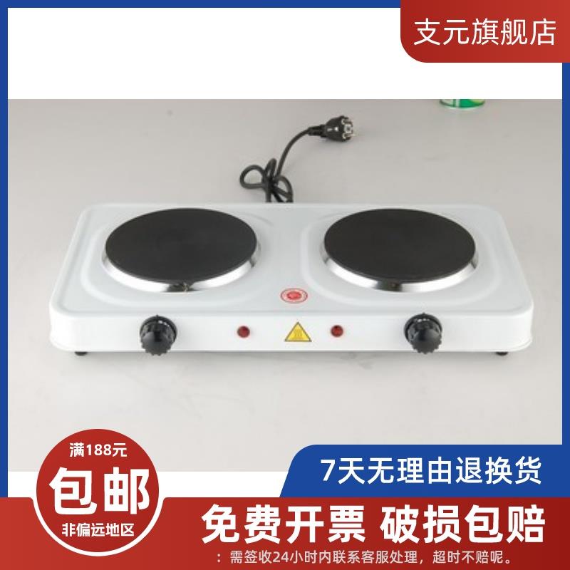 封闭式实验电炉可调电炉2000w恒温载物台加热炉 2*1000W 1000W+15