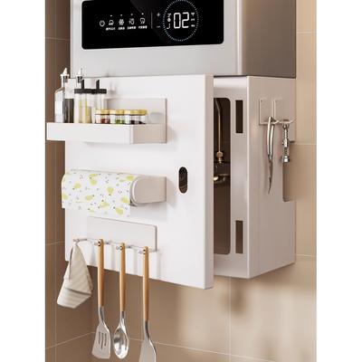 热水器遮挡罩磁吸可开门厨房燃气管道装饰遮丑置物架洞洞板壁挂炉