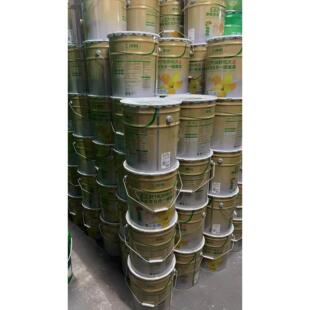 三棵树净味金装五合一耐擦洗乳胶漆室内家用自刷无味水溶性环保漆