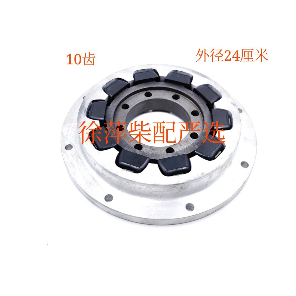 MA100齿轮箱传动联轴节MA100波箱输入联轴节外齿圈10齿内齿圈铝齿