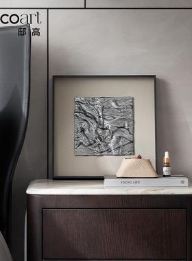 邸高家居 现代样板间家具展厅卧室床头柜装饰画香薰摆件陈列搭配