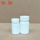15G20Ml固体塑料瓶白色小药瓶片剂胶囊包装 瓶小空瓶分瓶100支
