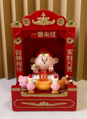 神龛工位拜财神摆件财神爷供桌香案台家用办公室桌面装饰观音妈祖