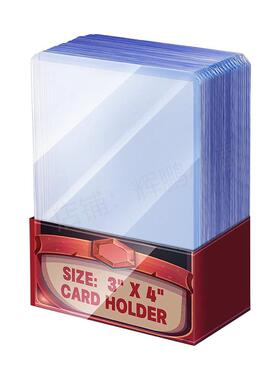 卡片卡套卡夹帕尼尼球星卡ptcg保护套pvc卡壳卡牌夹追星塑料卡袋