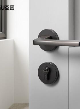 亚固北欧风门锁室内卧室静音磁吸现代简约实木房门锁黑钢拉丝门锁