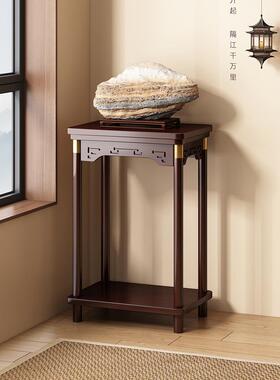 山水奇石摆放架假山造景摆件石头底座托架泰山石收藏实木展示架