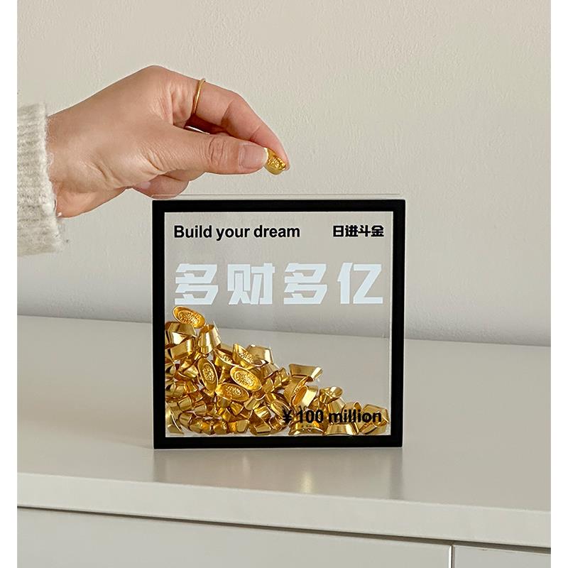 财神摆件新年餐桌面摆件装饰车内饰品摆件工位情绪稳定招财客厅