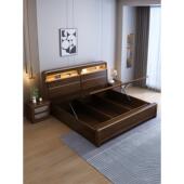 高盒子床收纳床胡桃实木床2米X 2.2米主卧室大床简单现代收纳高盒