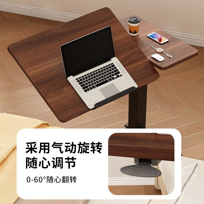 可移动床边桌升降床头电脑桌工作台沙发卧室用折叠桌子长方形