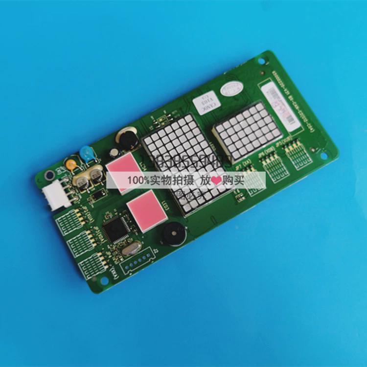 全新原装广日电梯G12系统65000220-V31BX-CAN-C2(G12-C04显示板