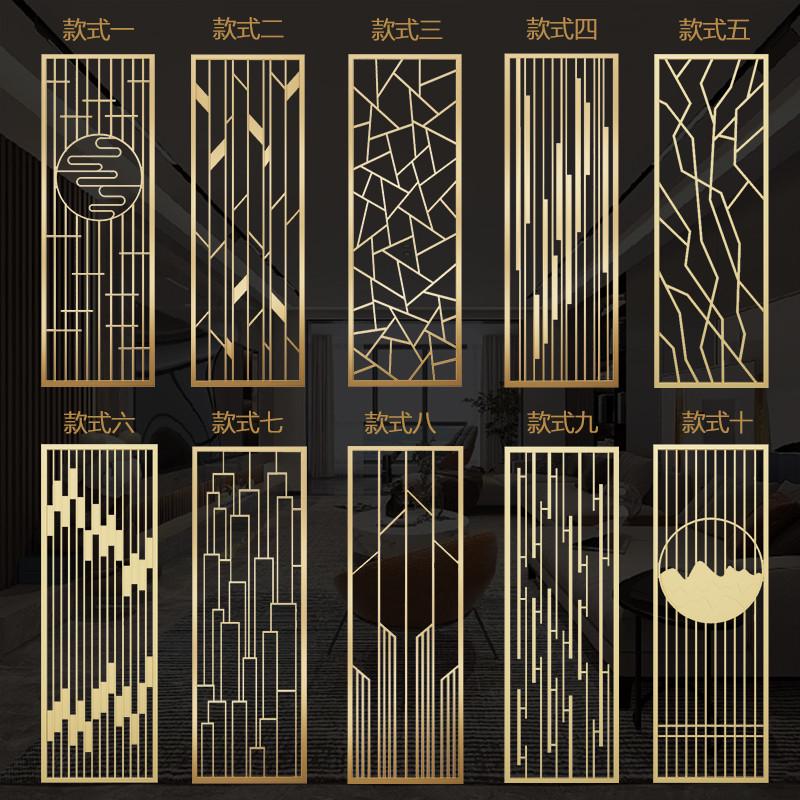入户门艺铝玻璃中式屏风售楼部花格新镂空不锈钢浮雕屏风夹丝隔断