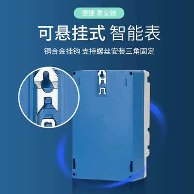 三相四线大功率壁挂式7P导轨式220/380V工业用电互感器电表电度表