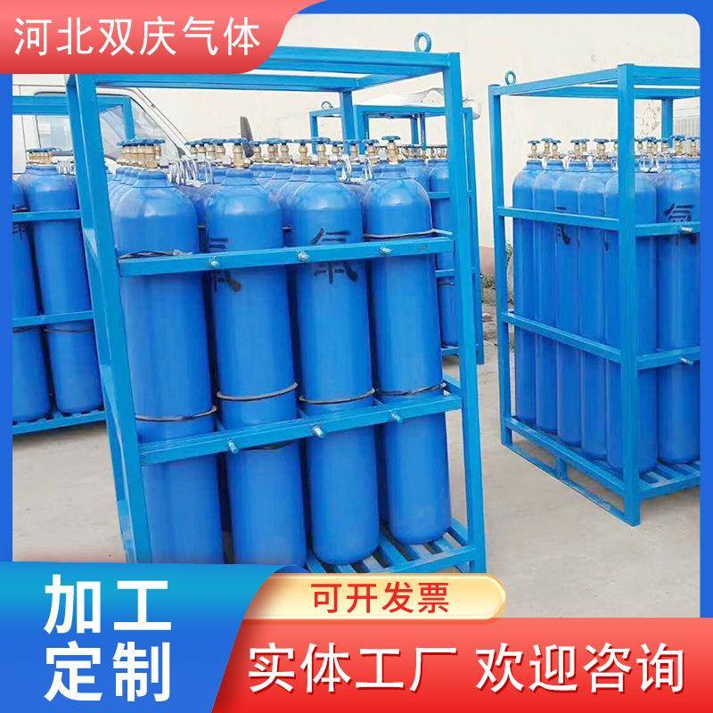 厂家供应天然气瓶组供气压缩天然气瓶组站集装格天然气瓶组