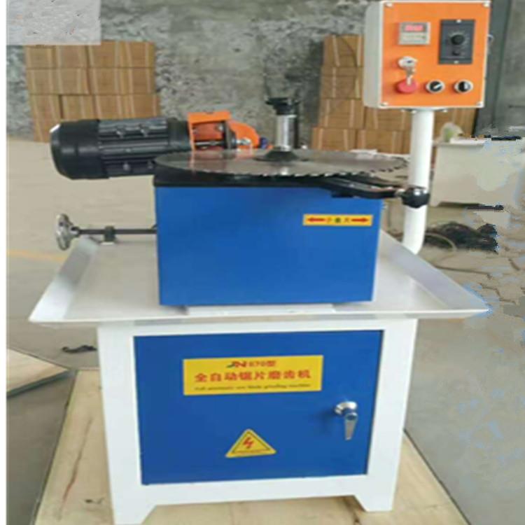 工机械全自动锯片磨齿机磨刃机研磨机修齿机