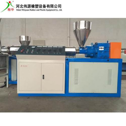 供应65型塑料挤出机门窗胶条挤出机密封条塑料挤出机