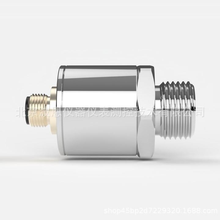 抗燃油体积电阻率传感器厂家润滑油油品电导率在线监测仪