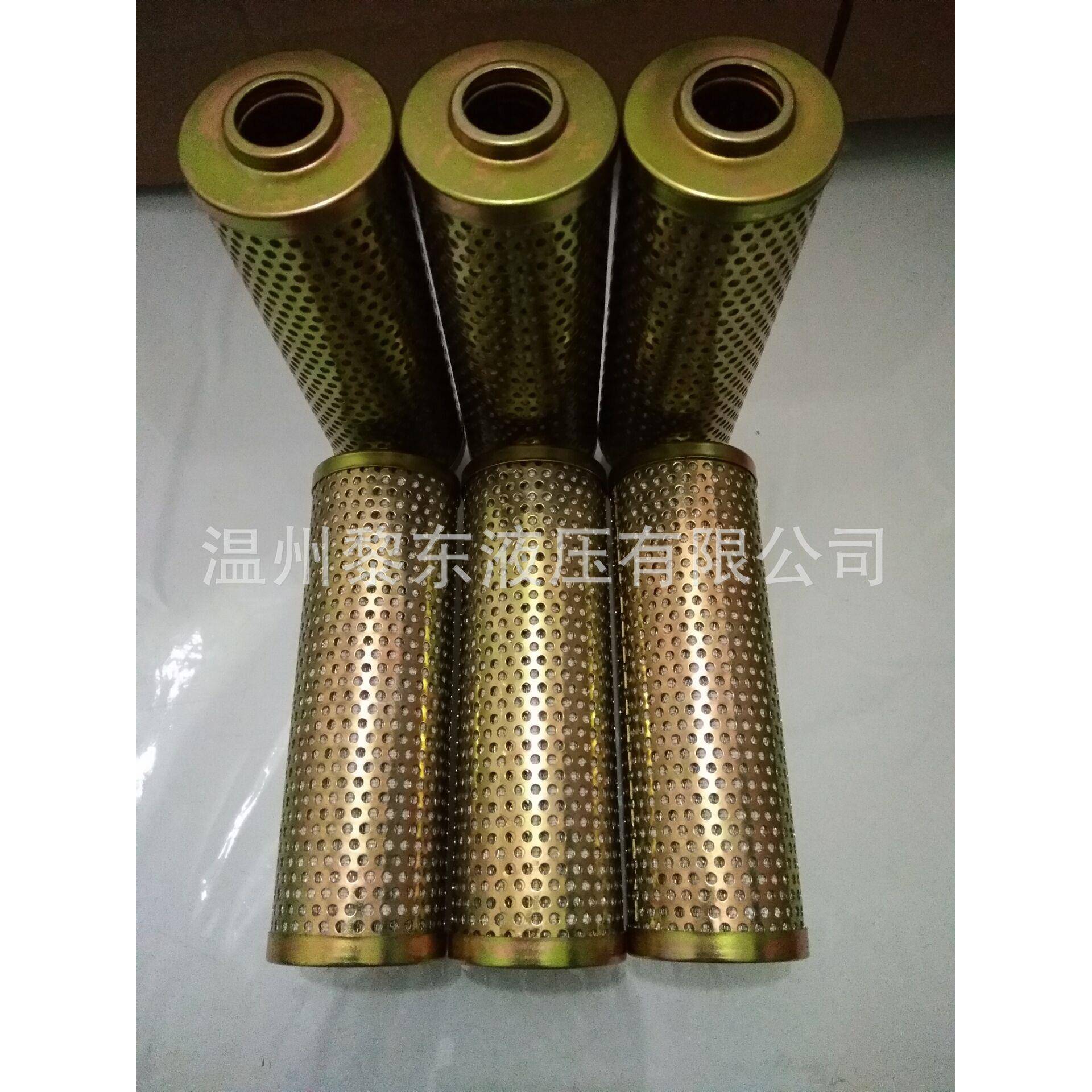 过滤器厂家HC2233FCS6HHC9020FCS08HCN15014331液压过滤滤芯