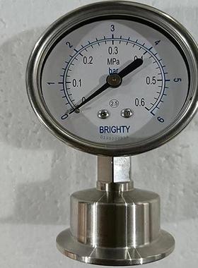 北京隔膜压力表YTP-63HF6卫生型快装式卡箍式卡盘厂家直销